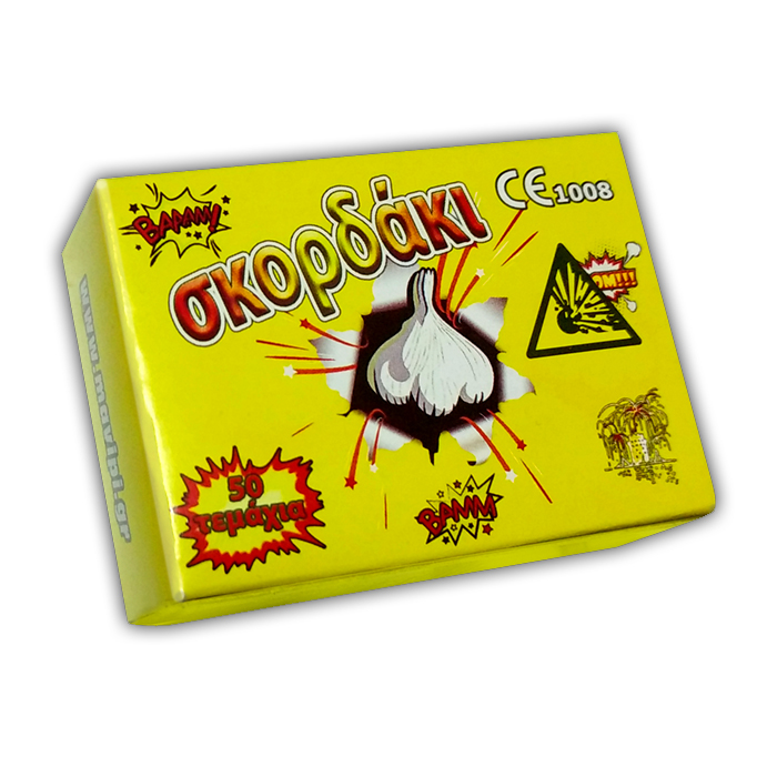 ΣΕΤ ΠΑΙΔΙΚΩΝ ΠΥΡΟΤΕΧΝΗΜΑΤΩΝ - Image 5