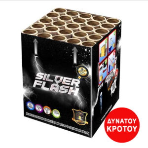Πυροτέχνημα Silver Flash Κρότου 25Βολές