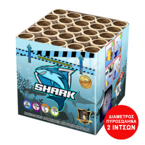 Πυροτέχνημα SHARK 25 Βολών 2 Ιντσών